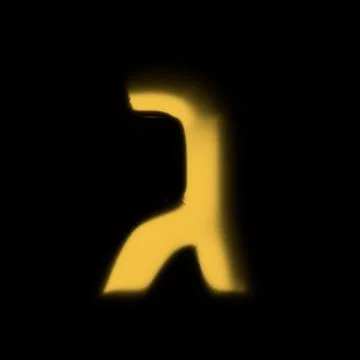 Gold realistic 3D rendering Hebrew alphabet, shiny metallic jewfish symbols and Stock Illustration