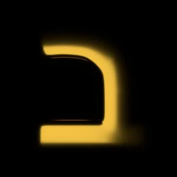 Gold realistic 3D rendering Hebrew alphabet, shiny metallic jewfish symbols and Stock Illustration