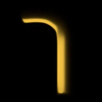 Gold realistic 3D rendering Hebrew alphabet, shiny metallic jewfish symbols and Stock Illustration