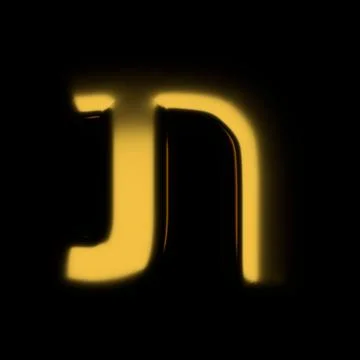 Gold realistic 3D rendering Hebrew alphabet, shiny metallic jewfish symbols and Stock Illustration