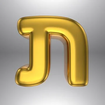 Gold realistic 3D rendering Hebrew alphabet, shiny metallic jewfish symbols and Stock Illustration