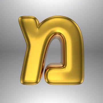 Gold realistic 3D rendering Hebrew alphabet, shiny metallic jewfish symbols and Stock Illustration
