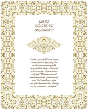 Gold rectangular frame Stock Illustration
