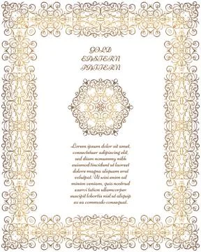 Gold rectangular frame Stock Illustration