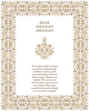 Gold rectangular frame Stockillustratie