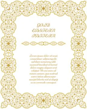 Gold rectangular frame イラスト素材