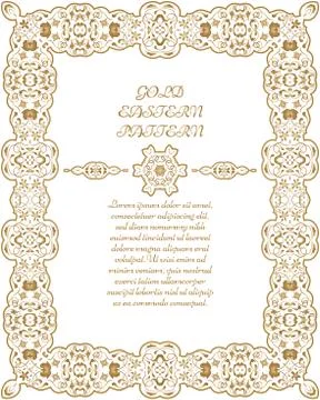 Gold rectangular frame Stock Illustration