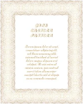 Gold rectangular frame Stockillustratie