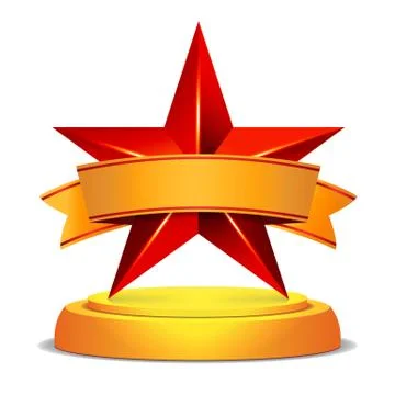 Gold Star Award. Shiny Vector Illustration. Modern Trophy, Challenge Prize Stock Illustration
