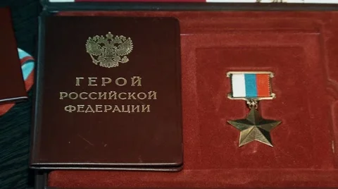 Gold Star of Hero of the Russian Federation. Vídeos de archivo 59579421