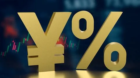The Gold yen symbol and zero percent for Japan Business concept 3d rendering Illustrazione stock