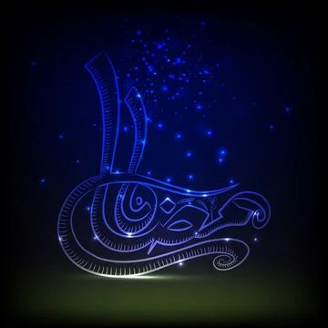 Golden arabic calligraphy text Ramadan Kareem on shiny blue background for .. Stock Illustration