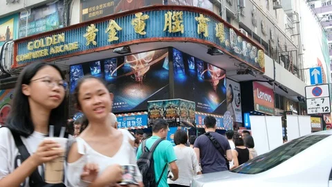 The Golden Computer Arcade in Sham Shui Po Hong Kong Stock Footage 94698133