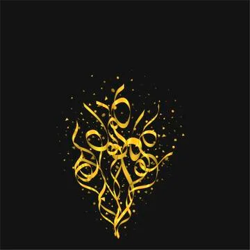Golden confetti background Illustrazione stock