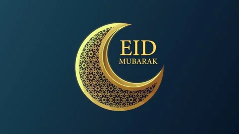 Golden crescent moon with intricate patterns displays Eid Mubarak message i.. Stockbeeldmateriaal 333720473