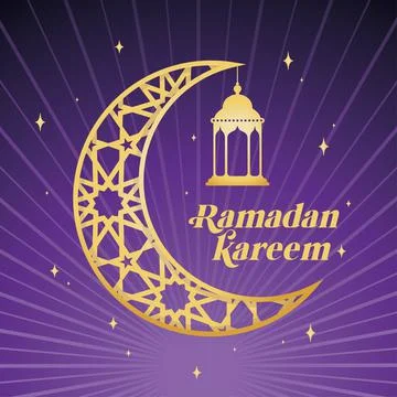 Golden crescent moon with pattern and arab lamp Ramadan Kareem Vector Stock Illustration