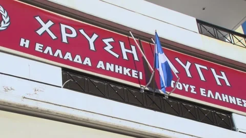 Golden Dawn headquarters- 스톡 동영상 148401638