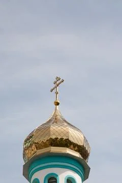 Golden dome Stock Photos