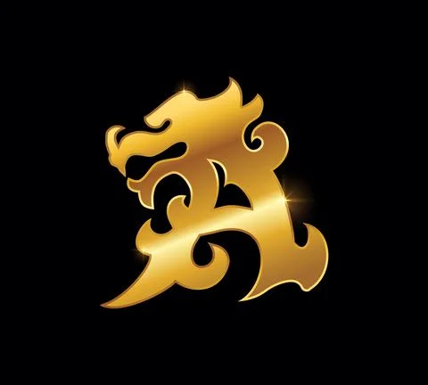 Golden Dragon Initial Letter A Monogram Stock Illustration