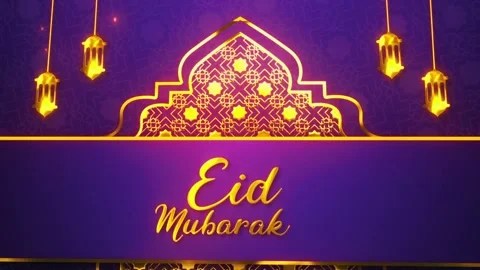 Golden Eid Mubarak Greeting with Ornate Arch and Lanterns Vidéo 329242548
