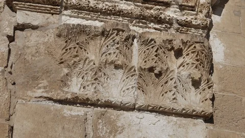 THE GOLDEN GATE JERUSALEM Stock Footage 120359967