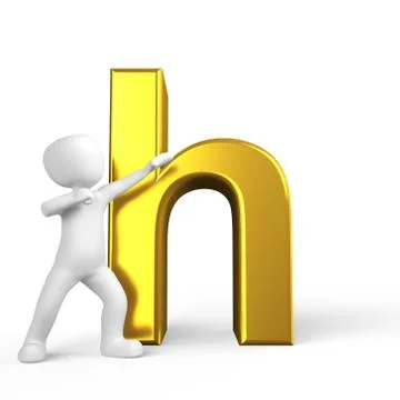 Golden h Stock Illustration