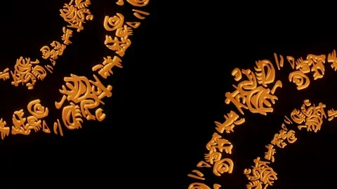 Golden Hieroglyph Stock Footage 75874545