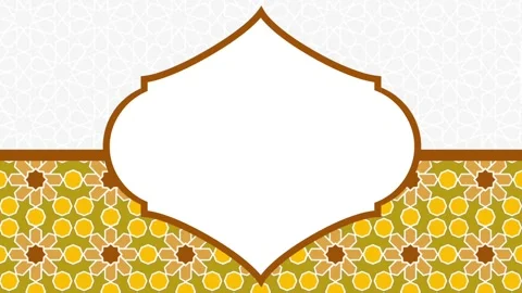 Golden Islamic Frame Stock Footage 335622296