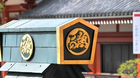 The golden mark on the mailbox in Senso-ji in Tokyo Japan Stock Footage 121384615