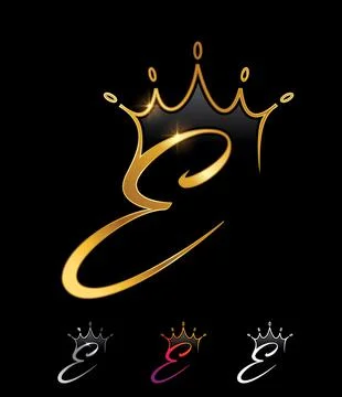 Golden Monogram Crown Initial Letter E Stock Illustration