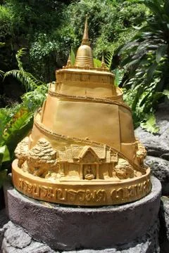 Golden mount Stock Photos