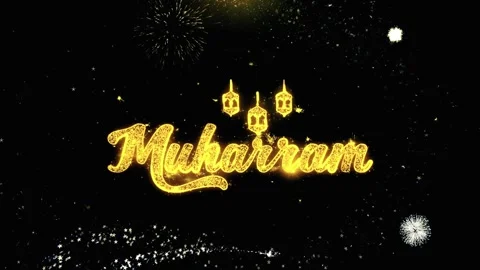 Golden muharram text particles animation with glowing lanterns and fireworks Stockbeeldmateriaal 344411502