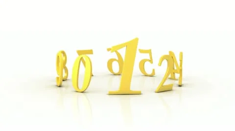 Golden numbers animation Stock Footage 10836361