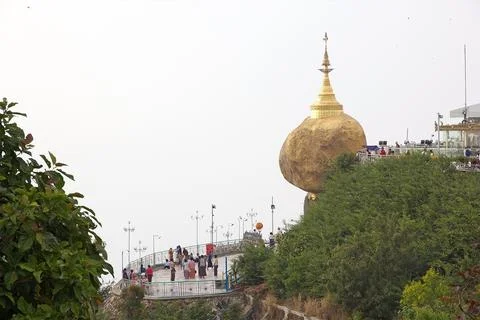 Golden Rock Stock Photos