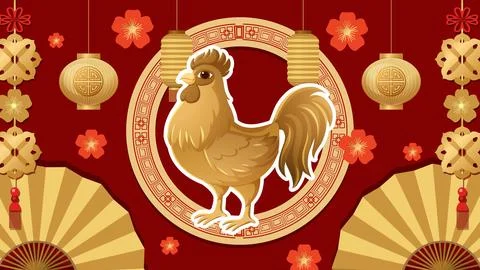 Golden rooster vector illustration with lanterns, fans, and floral patterns o Stock Illustration