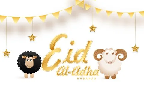 Golden text Eid-Al-Adha, Islamic festival of sacrifice concept with happy s.. Stock Illustration