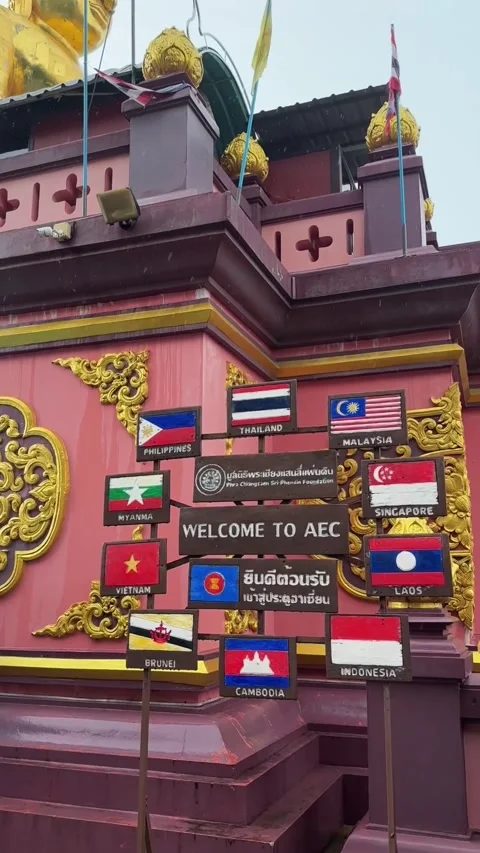 Golden Triangle Thailand Stock Footage 303125318