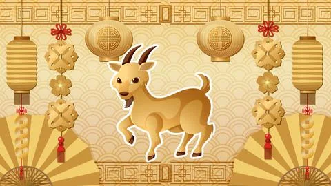 Golden vector goat character stands amidst traditional Chinese lanterns and f 스톡 일러스트