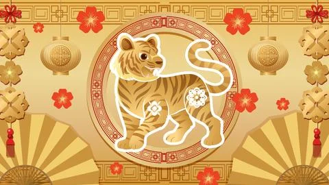 Golden vector tiger standing amidst traditional lanterns, fans, and cherry bl Stock Illustration