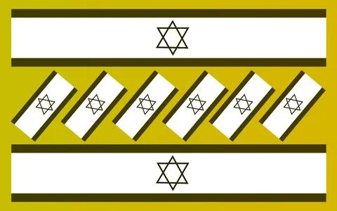 Golden yellow background vector with alternating Israeli flags in stripe pattern Stock Illustration