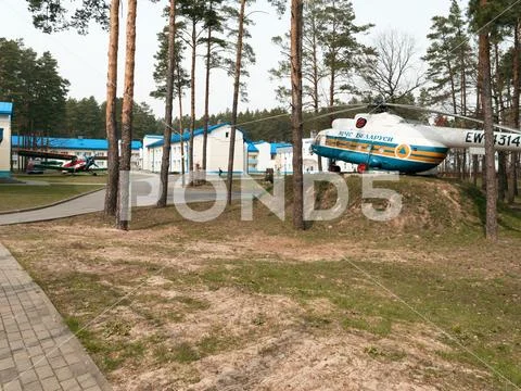 GOMEL, BELARUS - April 21, 2019: Lyceum of the Ministry of Emergency Situatio Stock Photos