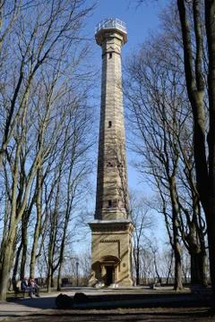 Gomel park. The tower remained from a former sugar factory. In the undergroun Stock Photos
