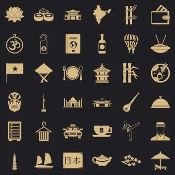 Good dish icons set, simple style Ilustración de archivo