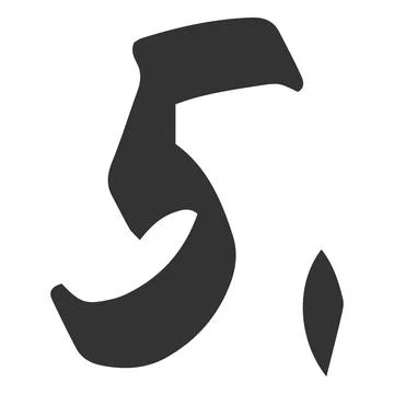 Good exam score black marker symbol, 5. points test score, five number points Stock Illustration
