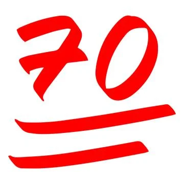 Good exam score red marker symbol, 70 points test score hand drawn illustration Stock Illustration