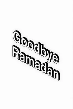 Goodbye ramadan Stock Illustration