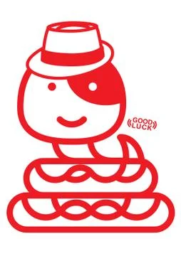 GOODLUCK SNAKE Stock Illustration