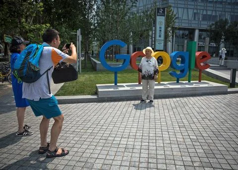 Google is in the process to develop a version of its search system in China, Bei Foto stock