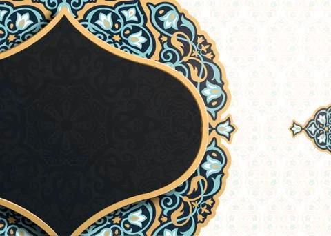 Gorgeous round arabesque frame Stock Illustration