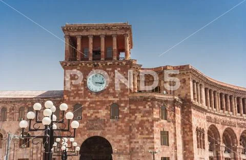 Government building at the Republic square in Yerevan Stock Photos
